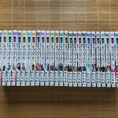 東京リベンジャーズ　全1〜31巻　美品　最終値下げ！