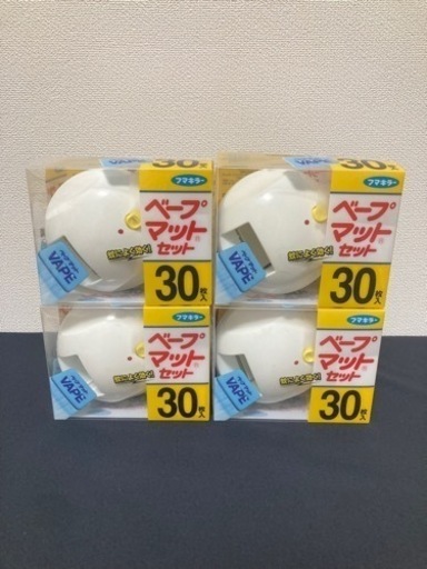 ベープマットセット4個