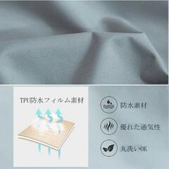 クイーン　ベッドカバーの画像