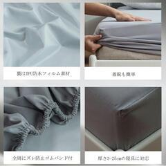クイーン　ベッドカバーの画像