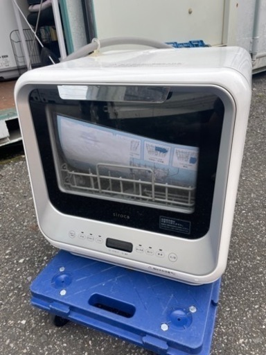 SIROCA 食洗機　2021年　美品　使用回数少なめ