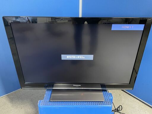値下げ【美品】Panasonic 32インチテレビ TH-L32X3-K 2011年製 通電確認済み リモコン有り 格安 早い者勝ち！ 引取歓迎 配送OK