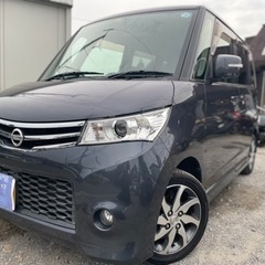 ★支払い総額17.8万円★即日納車！日産 ルークスハイウェイスタ...