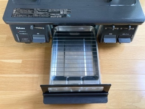 LPガス用 ガステーブル パロマ IC-M86B-R