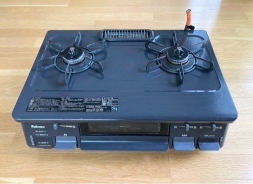 LPガス用 ガステーブル パロマ IC-M86B-R