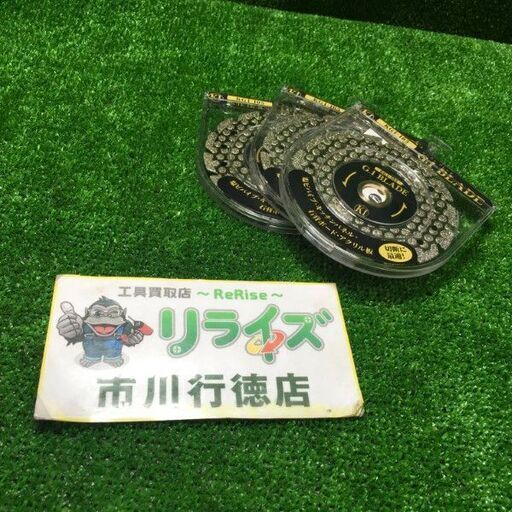 K.Iドリル KG1-105 電着ダイヤモンドカッター 3枚セット【市川行徳店】【店頭取引限定】【未使用】管理番号：ITR9Z48GD00A