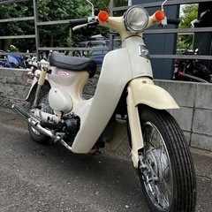 【売約済】ホンダ  リトルカブ50  バージンベージュ  インジ...