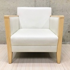 ナゼロ NAZERO 1人掛けソファ ソファ 業務用家具メーカー...