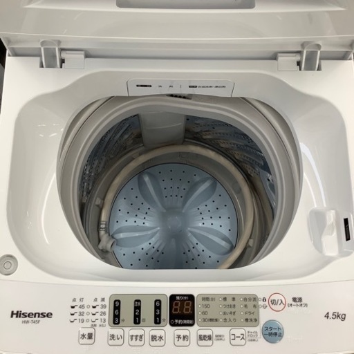 安心の1年保証付き【Hisense】全自動洗濯機お売りします！