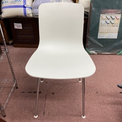 展示品！有名ブランド　ヴィトラ　チェア