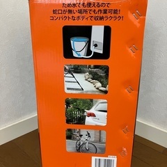 ブラックアンドデッカー　高圧洗浄機の画像