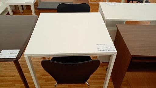 ★ジモティ割あり★  ダイニングセット ホワイト H72×D75×W75 クリーニング済み YJ240