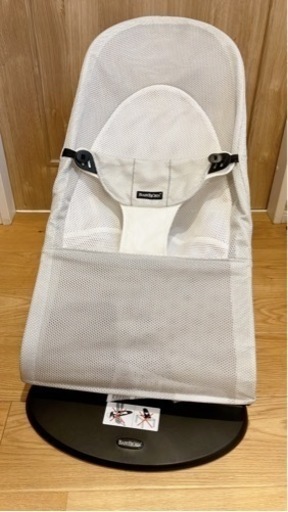 【美品】ベビービョルン　メッシュバウンサー