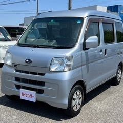 ★支払い総額 10.8万★スバル サンバーバン！車検令和6年7月！下取り、配送可能！の画像