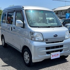 ★支払い総額 10.8万★スバル サンバーバン！車検令和6年7月...
