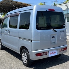 ★支払い総額 10.8万★スバル サンバーバン！車検令和6年7月！下取り、配送可能！の画像