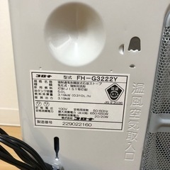 美品！CORONA 灯油ファンヒーターの画像