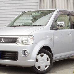 審査に自身が無い…まずはお気軽にお問合せを🙆‍♀️🎶【三菱　ｅｋ...