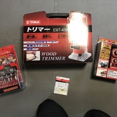 トリマー一式 値下げ