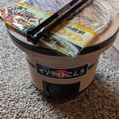 七輪（日本製）