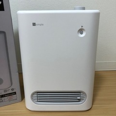 美品！人感センサー付きセラミックファンヒーターの画像