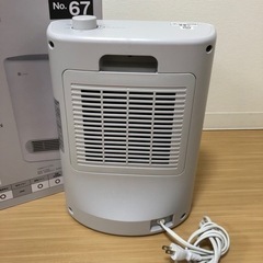 美品！人感センサー付きセラミックファンヒーターの画像