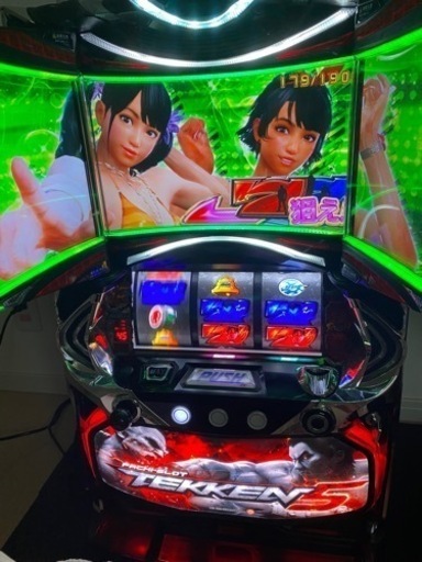パチスロ鉄拳5