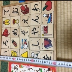 知育おもちゃセットの画像