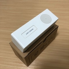 無印良品 デジタル音波時計の画像