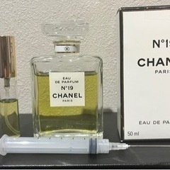 【最終値下げ】シャネルNO.19 オードパルファム