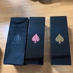 アルマンド空　最終値下げ