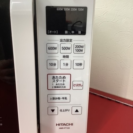 HITACHI  日立　電子レンジ　HMR-FT183  2021年製  フラットテーブル