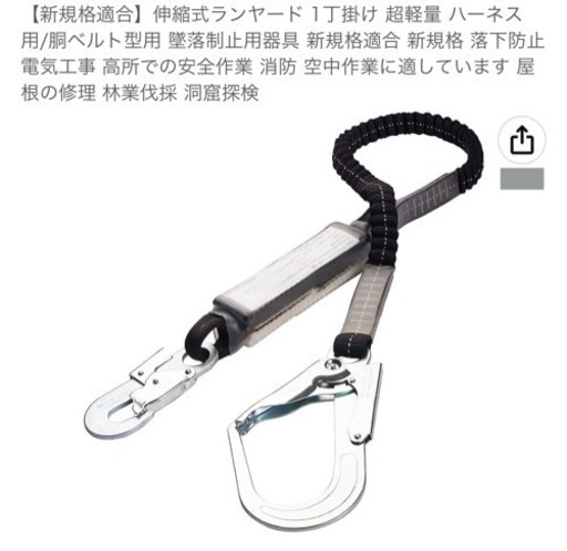 インパクトドライバー18V（Makita）その他セット売ります