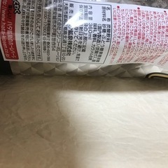 シャンメリーの画像