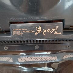 鮎釣り用友舟③の画像