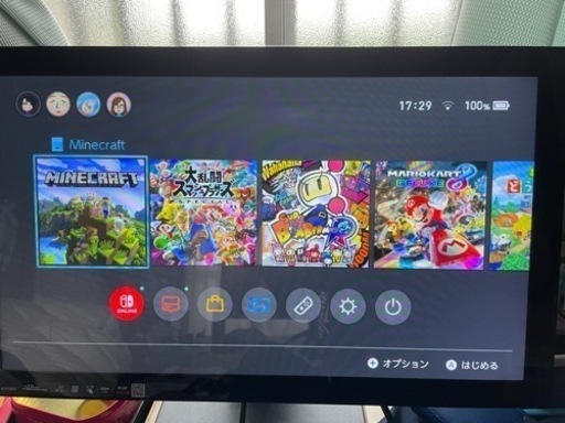 液晶モニター　ProLite タッチモニターT2336MSC-b2A