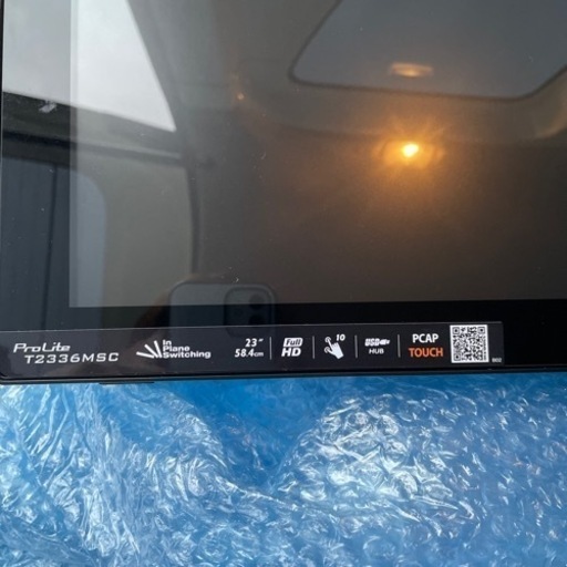 液晶モニター　ProLite タッチモニターT2336MSC-b2A