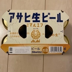 アサヒ 生ビール 350ml×6缶パックの画像
