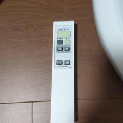 LED照明 ６畳の画像