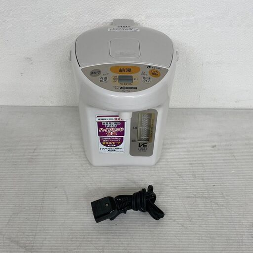 【ZOJIRUSHI】 象印 マイコン沸騰 VE電気まほうびん 優湯生 2.2L CV-TU22
