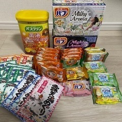 【受渡決定】入浴剤　沢山