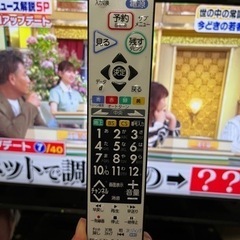 MITSUBISHI 液晶テレビ 40インチの画像