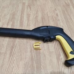 ケルヒャー高圧洗浄機　トリガーガン　新品未使用