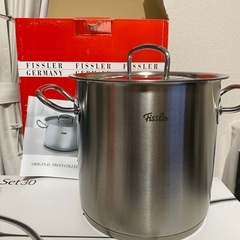 Fissler フィスラー 両手鍋 20cm Profi Col...