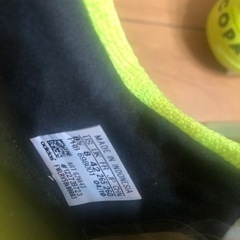 Adidasサッカー用の画像