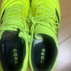 Adidasサッカー用の画像