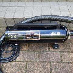 エアフォース® マスターブラスター®