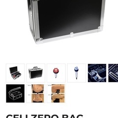 【8月末まで2万円値下げ】エステ　エステマシーン　機械の画像