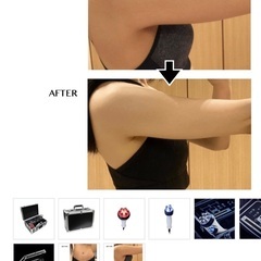 【8月末まで2万円値下げ】エステ　エステマシーン　機械の画像