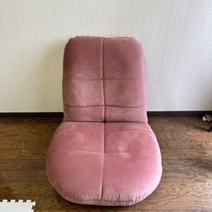座椅子　お譲りします